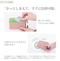 ❤桜(プロフ)さま❤お金収入増加のお財布❤ ❤桜(プロフ)さま❤お金収入増加のお財布❤ Amazon | 財布 |